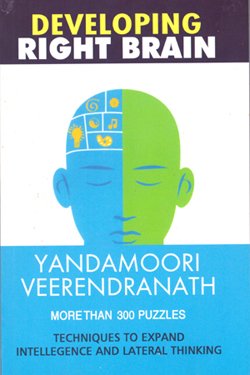 VEDIKA - Latest and Best Telugu books online DEVELOPING RIGHT BRAIN